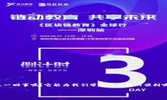 每天钱包App官网，似乎是