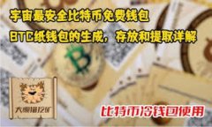 记助词是许多用户在管理