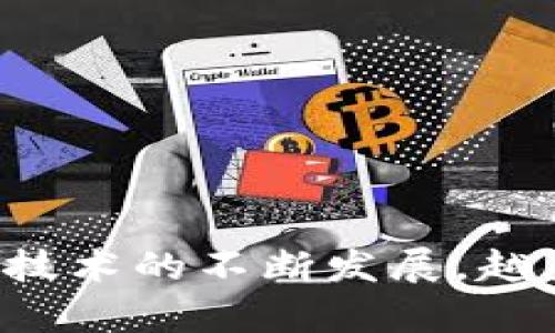 区块链钱包不仅是数字资产存储的工具，更是连接用户与区块链世界的重要桥梁。随着区块链技术的不断发展，越来越多的人对其钱包功能和应用产生了浓厚的兴趣。那么，区块链钱包究竟有哪些功能和作用？