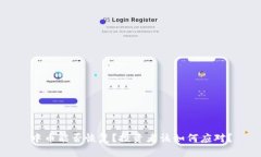 中币能否恢复？投资者该