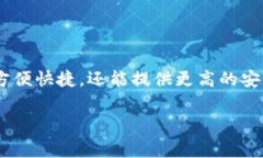 现在都用什么数字钱包是