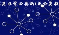 火币提币到TP钱包要多久这