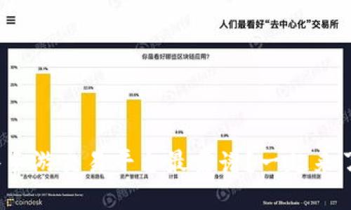 : 哪些手游交易平台最靠谱？一起来了解吧！