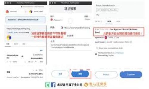 如何选择合适的数字货币钱包?最值得信赖的选项是什么?
