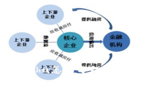 TP钱包的Kishu怎么分红?你知道了吗?