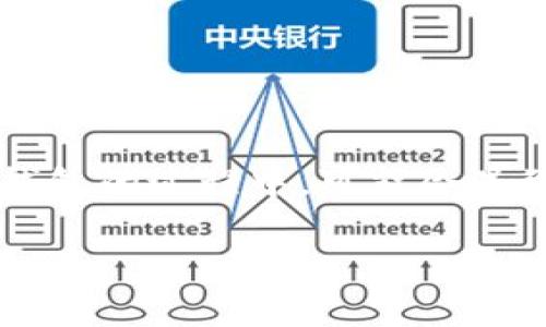 TP钱包是一个在数字货币世界中广受欢迎的数字资产管理工具,它的用户界面友好,功能丰富,使得用户能够方便地管理自己的加密货币资产。不过,很多用户在使用TP钱包的过程中,可能会遇到一些小问题,比如如何修改自己的昵称。这个功能看似简单,但往往会让一些用户感到困惑。那么,如何在TP钱包中顺利地修改昵称呢?这是我们今天要深入探讨的话题。
如何在TP钱包中轻松修改你的昵称?