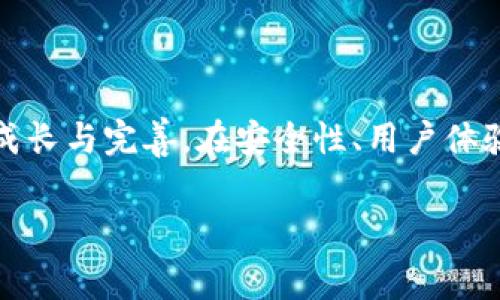 Coin98钱包是一个相对知名的加密货币钱包和金融平台，它的起源地的确与越南有着密切的关系。许多用户在使用加密货币时，往往会关注钱包的安全性、功能性和用户体验，而作为一家成立于越南的公司，Coin98的产品在这些方面也得到了广泛的认可。

在探讨Coin98钱包是越南的吗这个话题时，我们可以从多个角度来分析。

Coin98的历史背景

Coin98的成立可以追溯到2017年。在当时的加密货币热潮中，许多人对数字资产表现出了巨大的兴趣，而越南作为一个发展迅速的市场，吸引了大量的投资者和初创企业。创始团队意识到，为用户提供一个安全、便捷的加密货币钱包是非常重要的，因此Coin98应运而生。

在早期，Coin98主要专注于加密货币的交易和管理，随着市场需求的变化，它逐渐扩展出了一系列金融服务，包括去中心化交易所（DEX）、流动性挖矿、跨链交易等。这个过程不仅推动了加密货币在越南的发展，也在一定程度上提高了用户对数字资产的认知和投资源。

Coin98的市场定位

众所周知，越南的加密货币市场近年来发展迅速，Coin98作为本土产品，有着得天独厚的优势。其团队对当地用户的需求、习惯以及潜在问题的理解，使其能够更好地满足用户的期望。例如，用户界面的设计、客服支持、教育内容等都充分考虑了越南市场的特点。

此外，Coin98在国际市场上也在不断拓展。虽然它的根基在越南，但团队希望能够将这一产品打造成全球领先的加密钱包和金融服务平台。这种国际化的发展战略，反映了Coin98对未来的美好愿景以及对全球加密市场的追求。

安全性与用户体验

在选择加密货币钱包时，用户最为关心的就是安全性。Coin98钱包采用了多重签名技术和冷钱包存储等多重安全措施，确保用户的资产不会轻易受到攻击。同时，它的用户体验也受到了广泛的好评，简洁的界面设计和易于操作的功能，使得即便是不太懂技术的人也能够轻松上手。

为了提升用户的安全感，Coin98也提供了详尽的文档和教程，帮助用户更好地理解如何保护自己的数字资产。通过这些措施，Coin98不仅在国内赢得了良好的口碑，也在国际上树立了自己的品牌形象。

Coin98与用户的互动

为了更好地服务用户，Coin98团队定期举办线上线下的活动，旨在提升用户对加密货币和区块链技术的理解。通过这些活动，用户不仅能够得到最新的行业资讯，还能直接与团队交流。这种良好的互动机制，让用户感受到Coin98不仅仅是一个钱包工具，而是一个支持社区的存在。

展望未来

随着加密货币行业的不断发展，Coin98也在积极布局未来的发展战略。他们计划扩展更多的产品线，包括金融借贷、资产管理、以及智能合约等功能。这不仅可以为用户提供更多的选择，也希望能够吸引更多的用户了解和使用Coin98钱包。

在国际化方面，Coin98也在逐步向外扩展，尝试进入其他国家和地区的市场。他们希望能够将越南的成功经验带到其他地方，同时也将吸收不同地区用户的反馈，进一步完善产品和服务。

总结

总的来说，Coin98钱包的确是源于越南的一款加密货币金融平台。它以本土市场为基础，借助先天的市场优势和国际化的发展战略，不断推动自身的成长与完善。在安全性、用户体验和市场互动等方面，Coin98都做出了相应的努力，赢得了用户的认可和支持。未来，随着加密货币行业的不断发展，Coin98也将迎来新的机会和挑战。

关键词：Coin98, 越南加密货币, 数字资产, 加密货币钱包, 金融服务/guanjianci