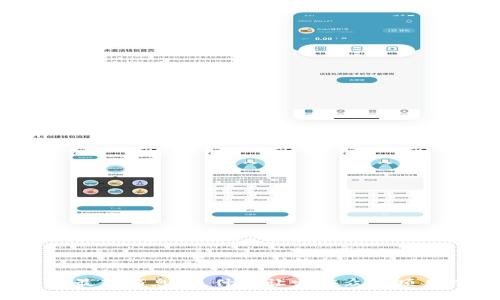 : 区块链IOST最新消息：是什么让它在众多项目中脱颖而出？
